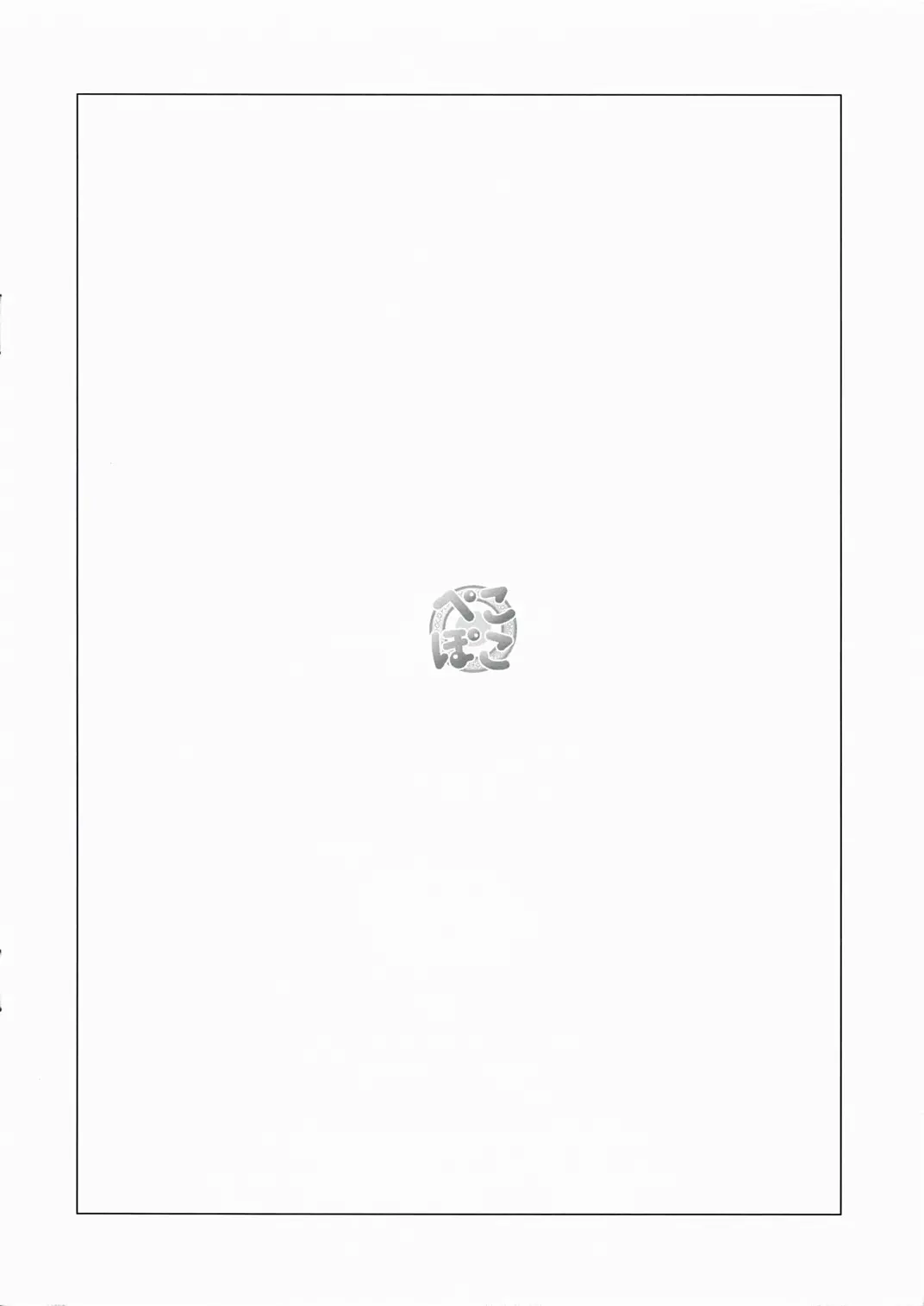 웹툰 이미지 15