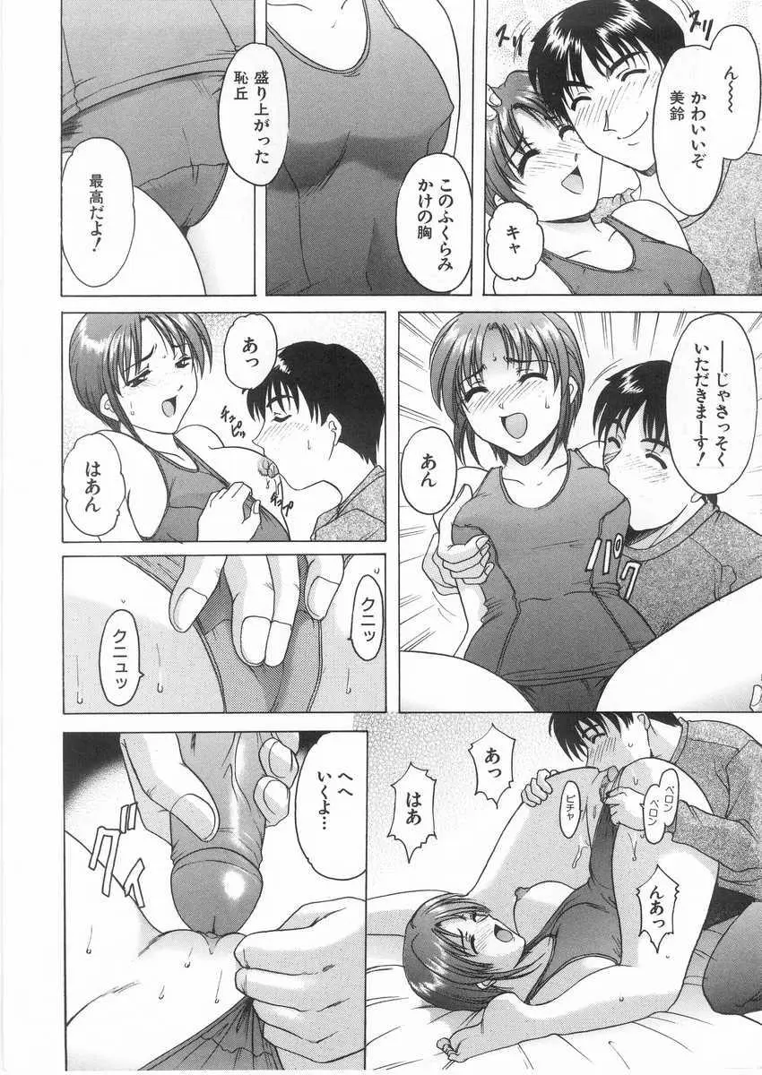 웹툰 이미지 168