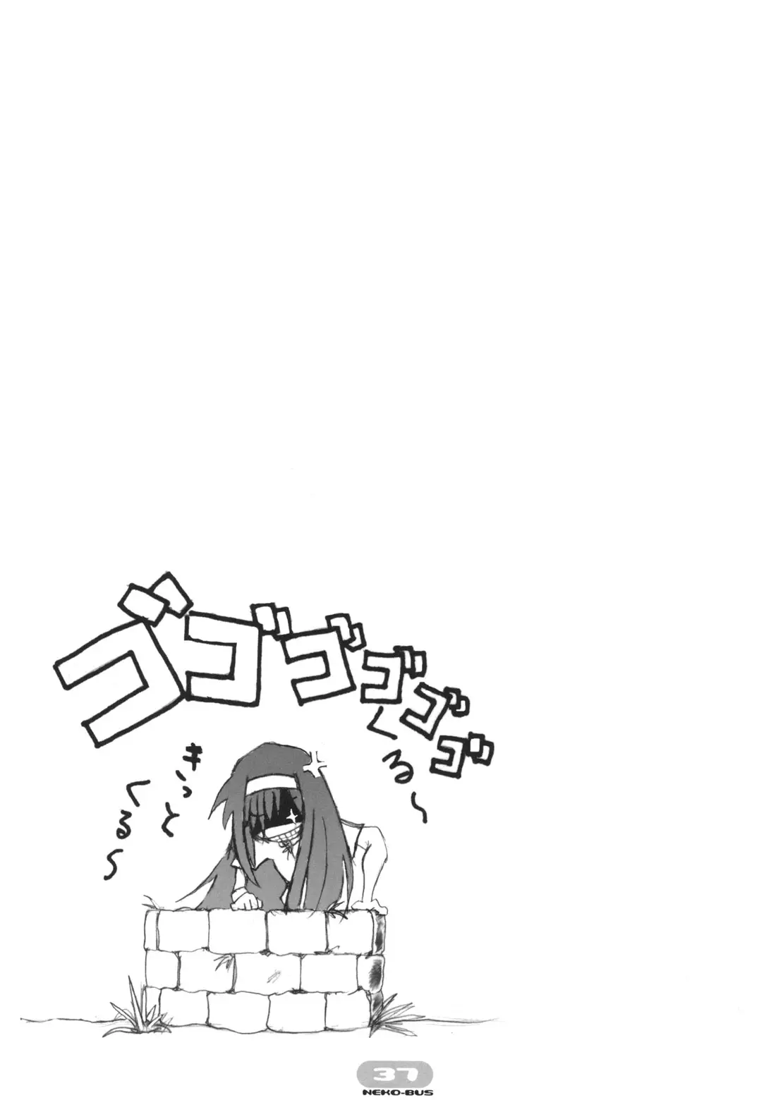 웹툰 이미지 36