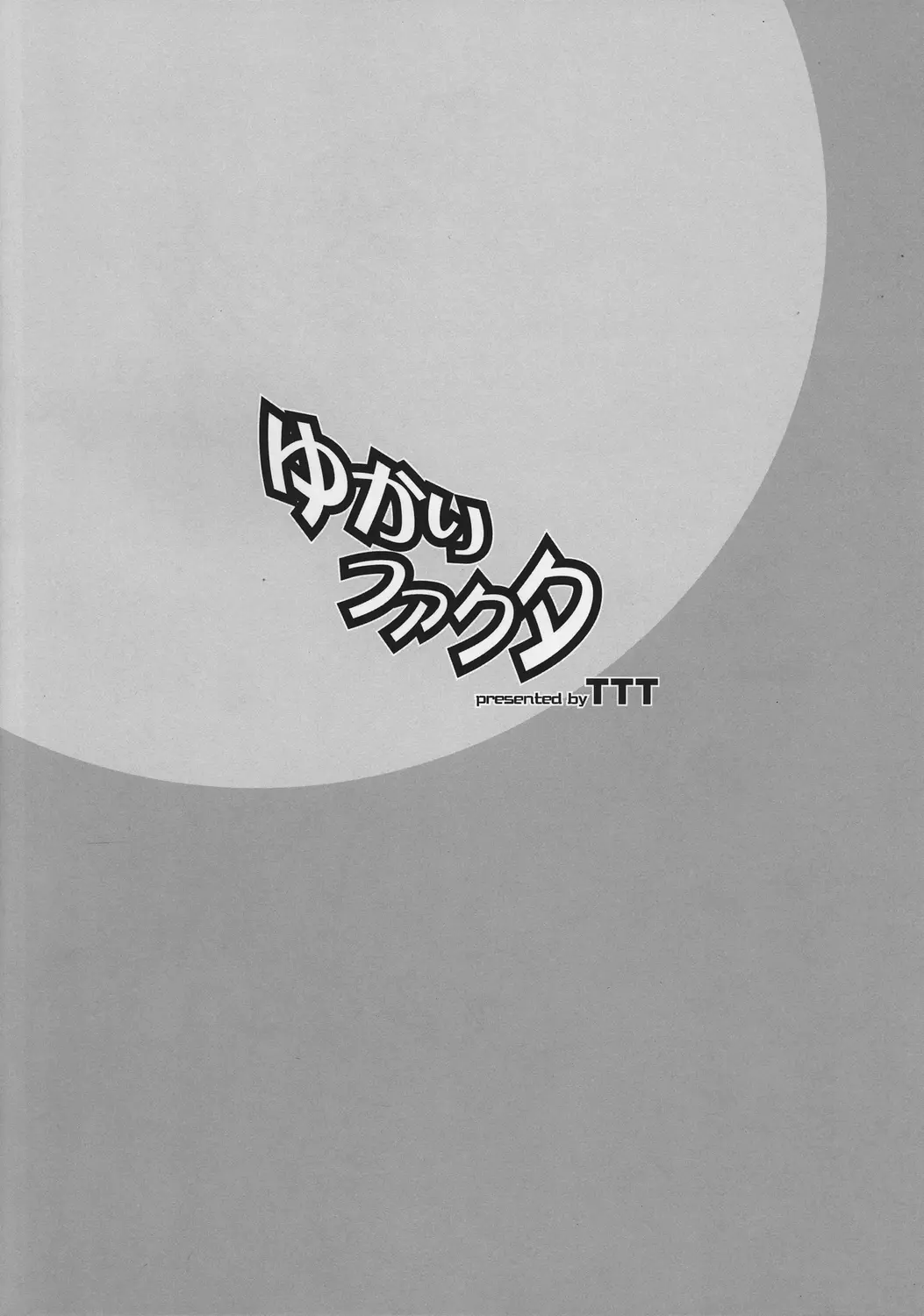 웹툰 이미지 19