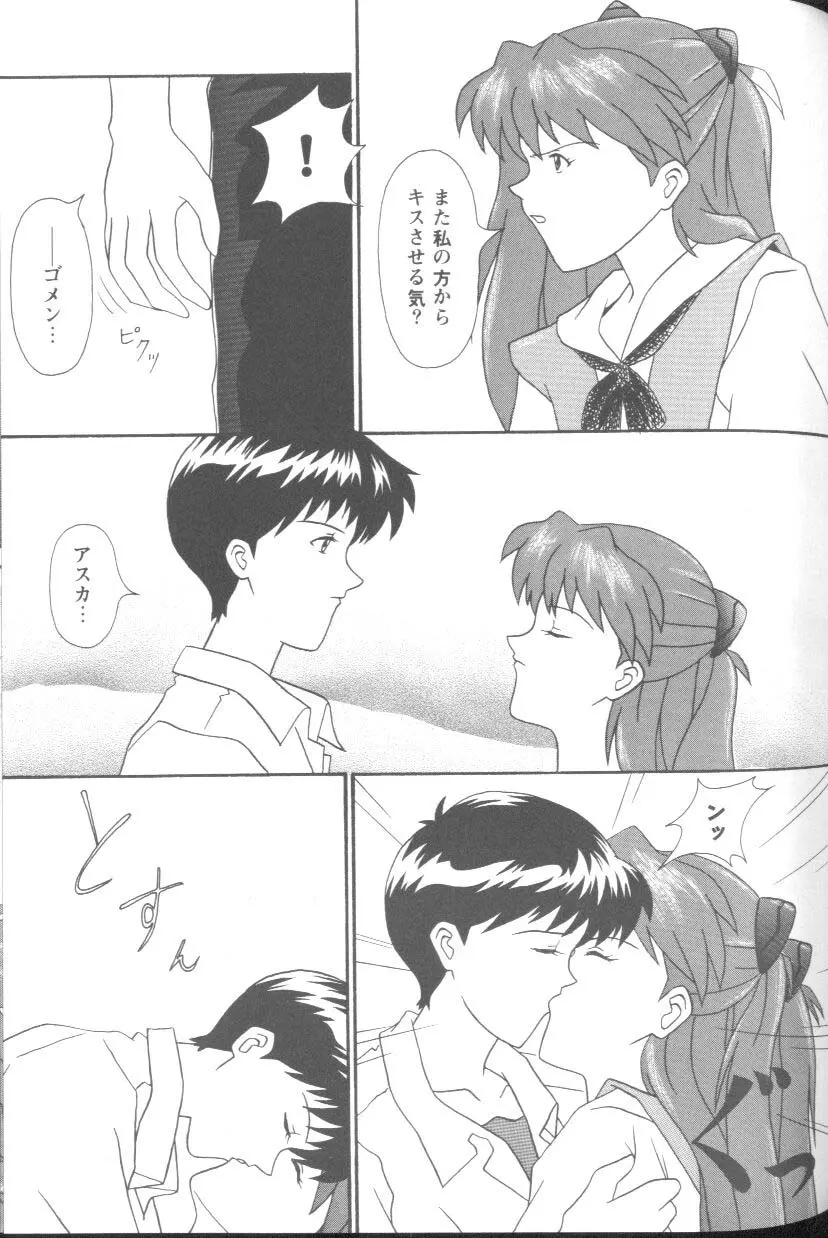 웹툰 이미지 38