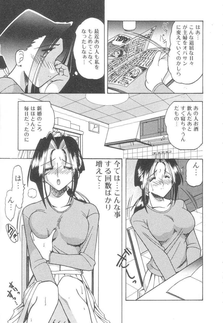 웹툰 이미지 21