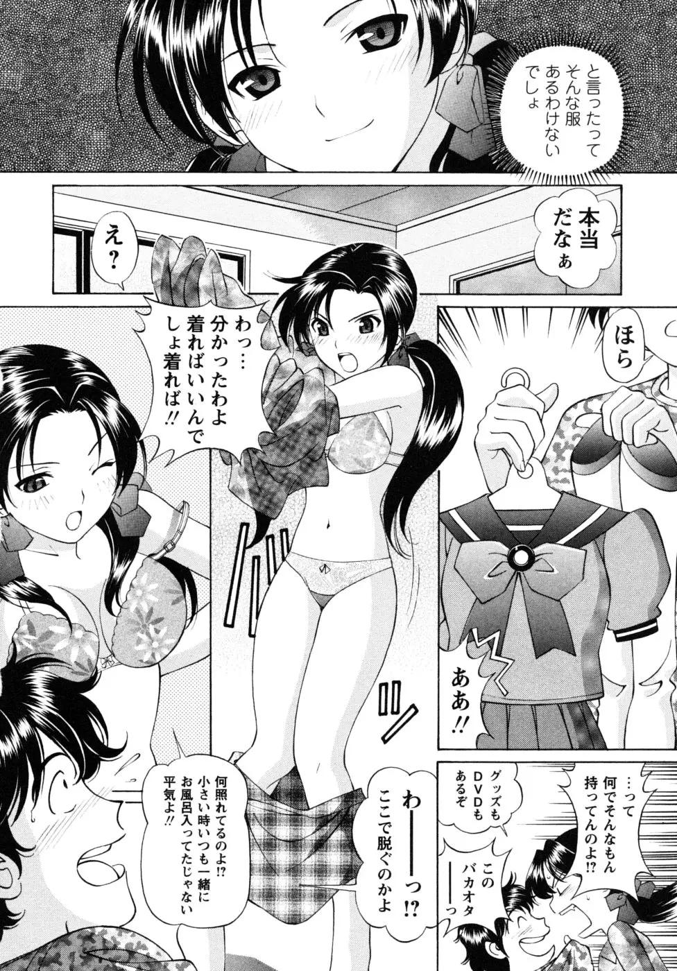 웹툰 이미지 69