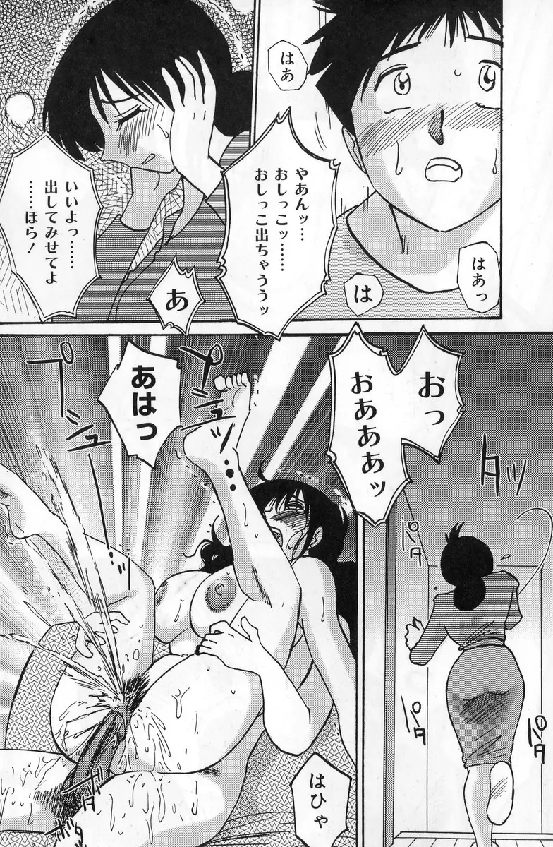 웹툰 이미지 169