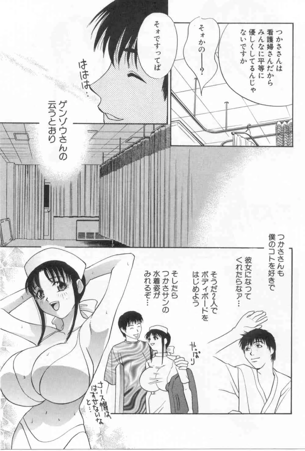 웹툰 이미지 22