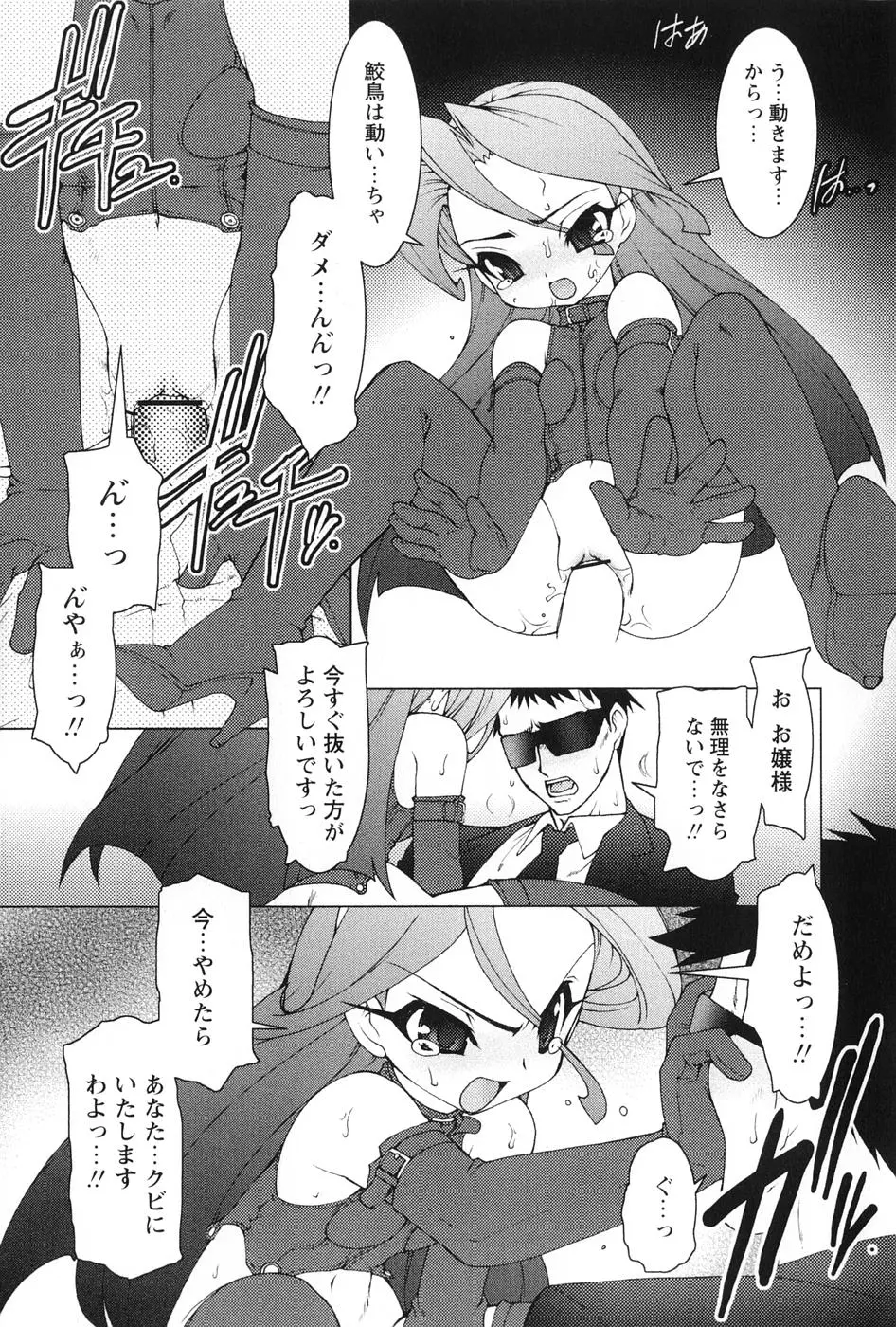웹툰 이미지 92
