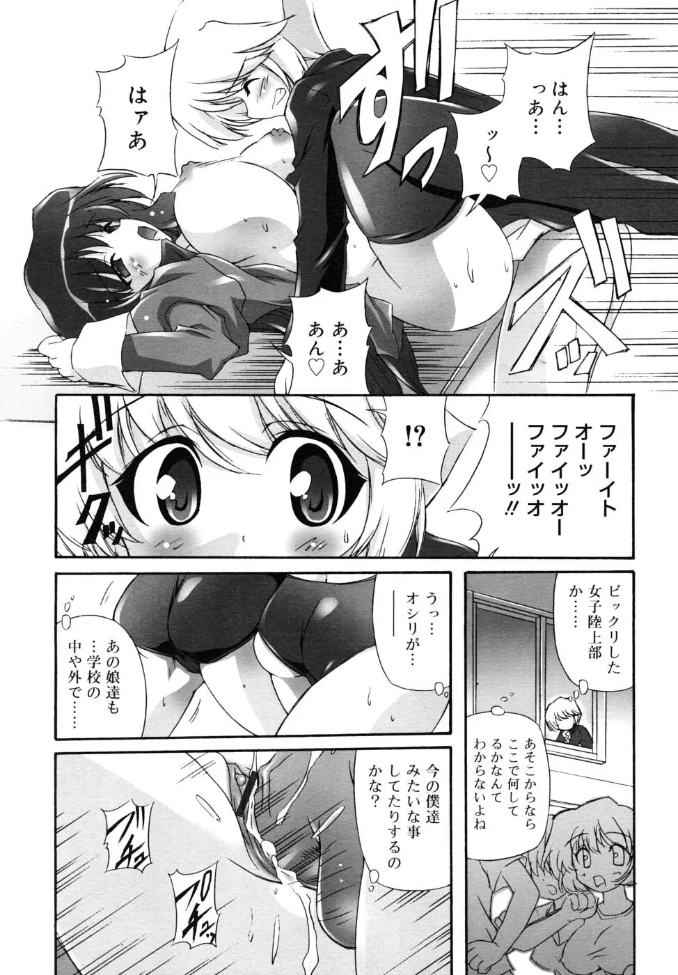 웹툰 이미지 266