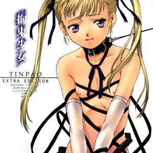 Kousoku Shoujo TINPAO extra edition