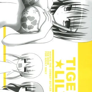 TIGER LILY