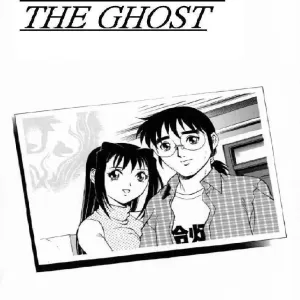 My Mother the Ghost
