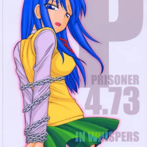 P4.73 PRISONER 4.73 IN WHISPERS