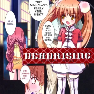 DEADRISING