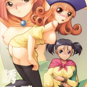 Yuuinsi
