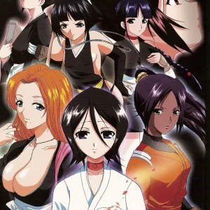 Jigoku Chou
