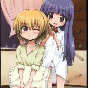 Higurashi ga Naita Ato de