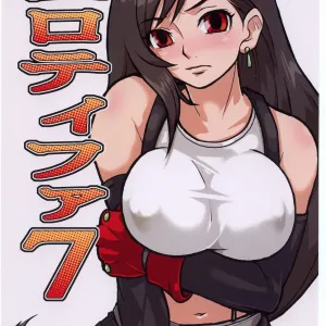 EroTifa 7
