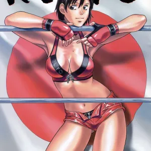 REIKO