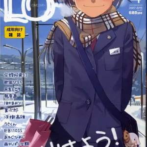 COMIC LO 2007-04