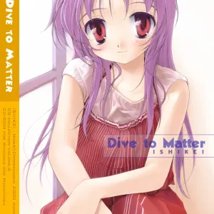 DIVE TO MATTER - CG COLLECTION VOLUME.6