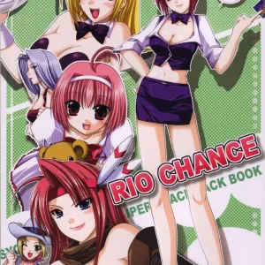 RIO CHANCE SECOND
