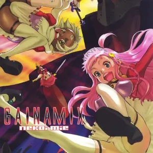 Gainamix