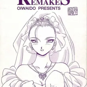 No.18 SIDE REMAKES