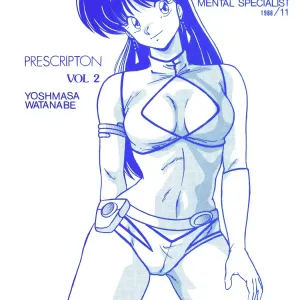 Prescription Vol. 2