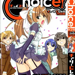 Choice! Vol.1