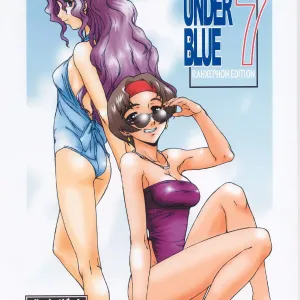 Under Blue 7