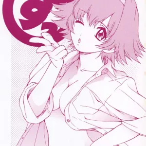 Su!