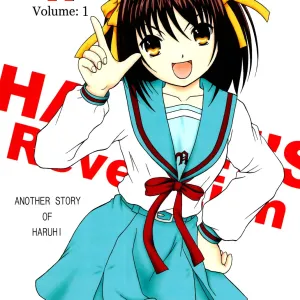 Revelation H Volume: 1