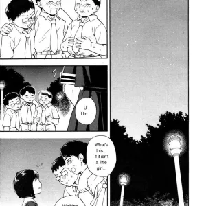 Chishoujo | Foolish Girl