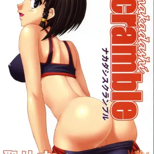 Nakadashi Scramble 5