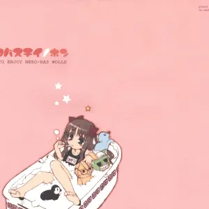 Neko-bus Tei no Hon vol.5