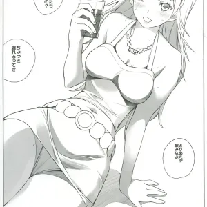 Enikki Recycle 8 no Omake Hon - Dossamagi!