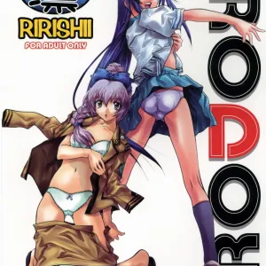 Rin ~RIRISHII~