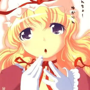 Dokincho! Yukarin