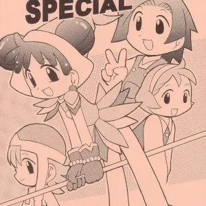 Under 10 Special