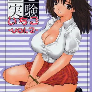 Kuusou Zikken Ichigo Vol.2