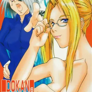DOKAN 6 kyouiku-teki shidou