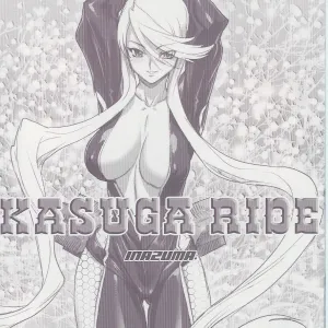 KASUGA RIDE