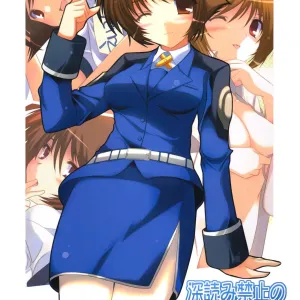 Fukayomi Kinshi no Amy-san hon