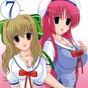 D.Cup te Yuu ka Mushiro Suikappu 7