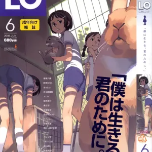 COMIC LO 2007-06