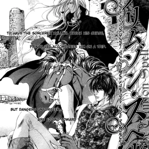 The Crimson Spell Ch. 2