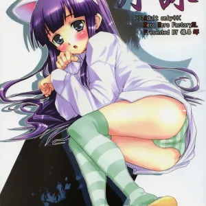 Nekomimi DE NyanNyan Mode