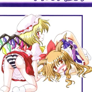 Suika to Flan no Ikenai Asobi