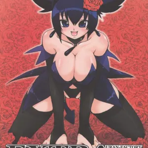 EXTRA KUROMIX