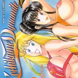 Kochikame Dynamite 2