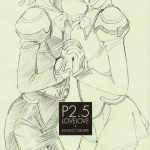 P2.5 PRISONER 2.5 LOVELOVE